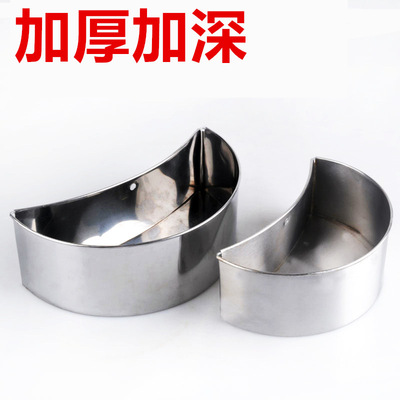 批发不锈钢腰斗 不锈钢加厚腰斗 刀箱 不锈钢砧板围 砧板配