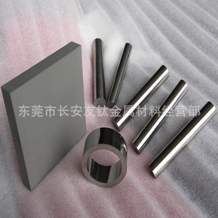 ����YG8Ӳ�|�Ͻ��u� YG8�_���u䓈A�� YG8�����u䓈A�� ���|