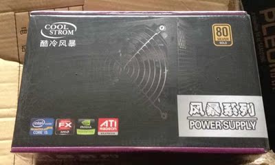 酷冷风暴 GX500T 500W电脑台式机静音电源 600MM背线 80铜牌|ms