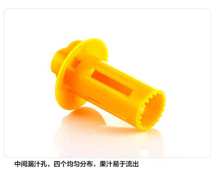 QQ截图20150207212111