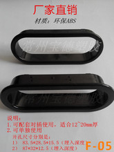 ���֌����Ϳ���©��؞ͨ ���12-18mm ����ľ���ļҾ����֓���