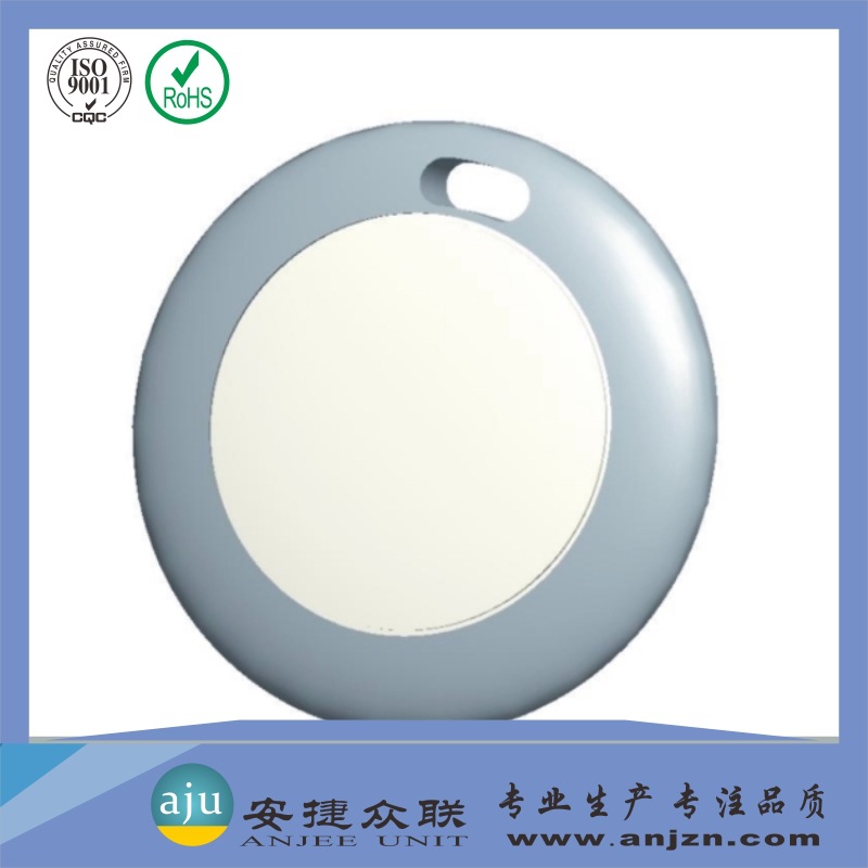 复旦IC钥匙扣卡/FO8高频智能感应卡/IC卡厂家批发