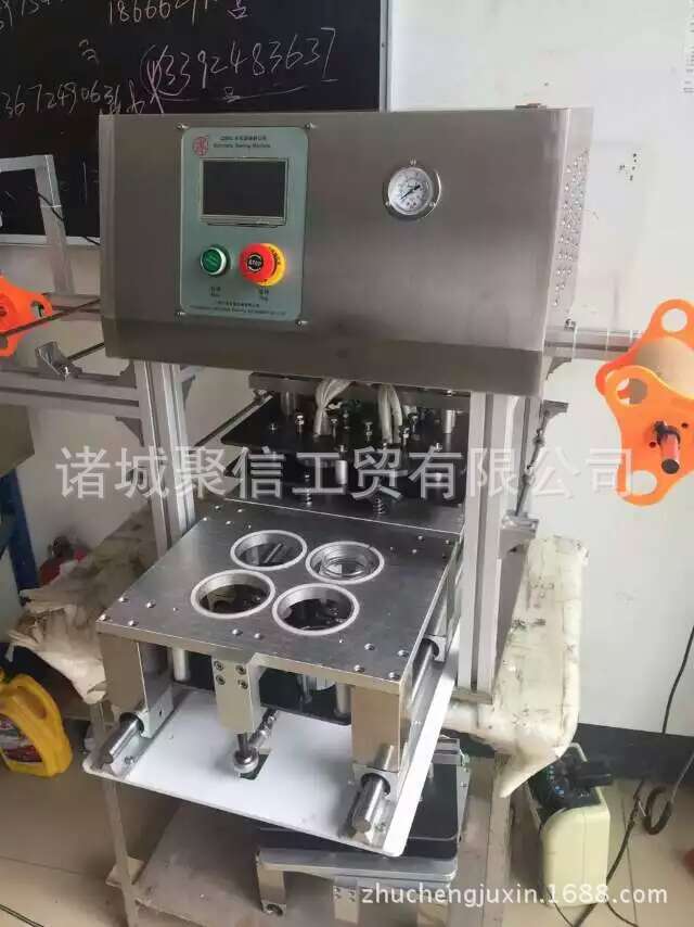mmexport1437561356815
