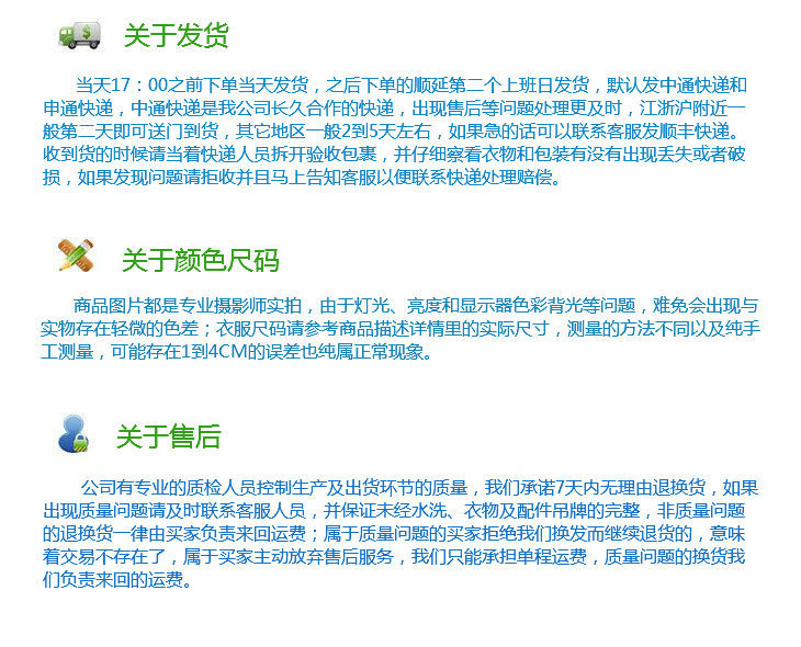 xiangxi