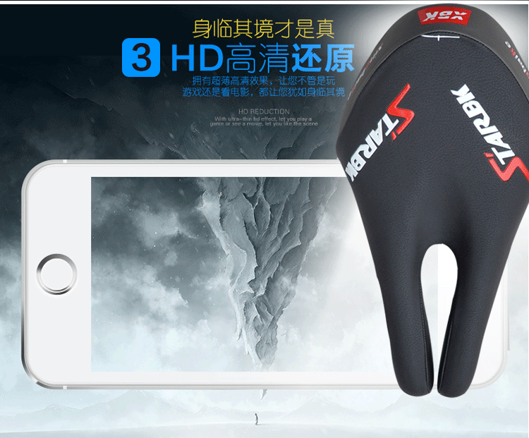 Selle de vélo Mountain Bike - Ref 2351402 Image 9