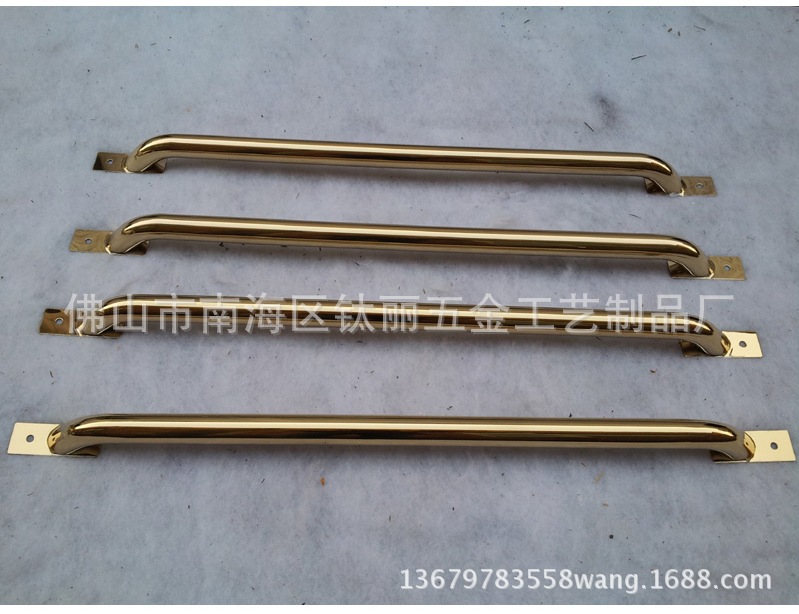 汽車側護杠(鈦金)