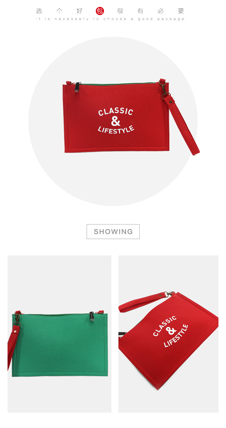 經典拼色-手拿包 詳情頁 (5)