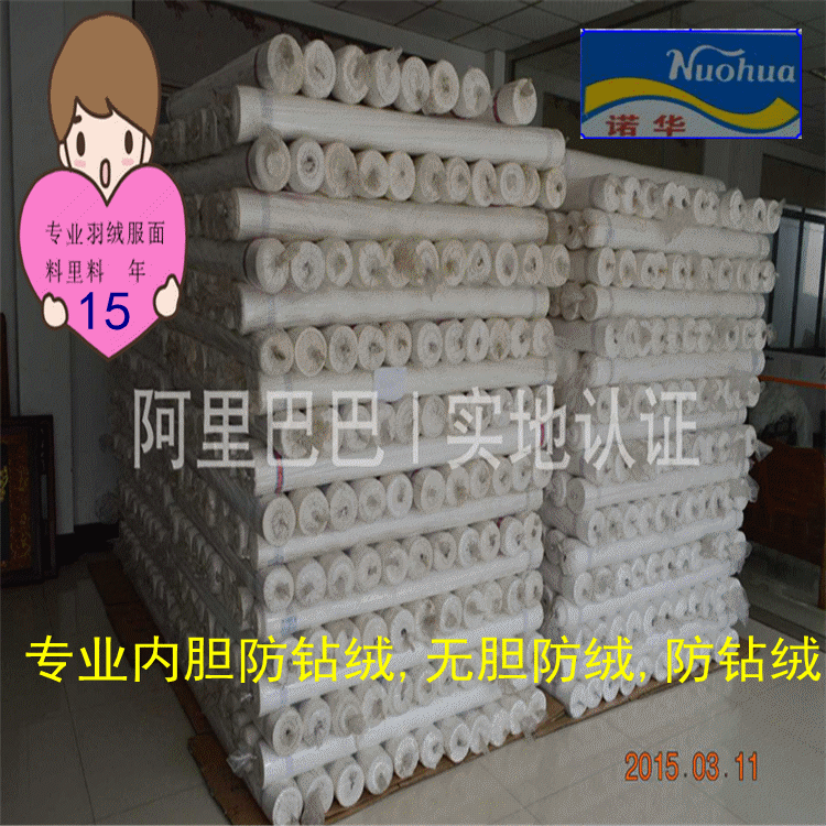 1992524976_副本_副本