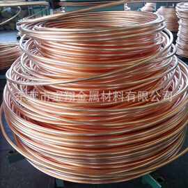 紫铜管 T2铜管 红铜管 毛细铜管 2mm 3mm 4mm 5mm 6mm 8mm 10mm