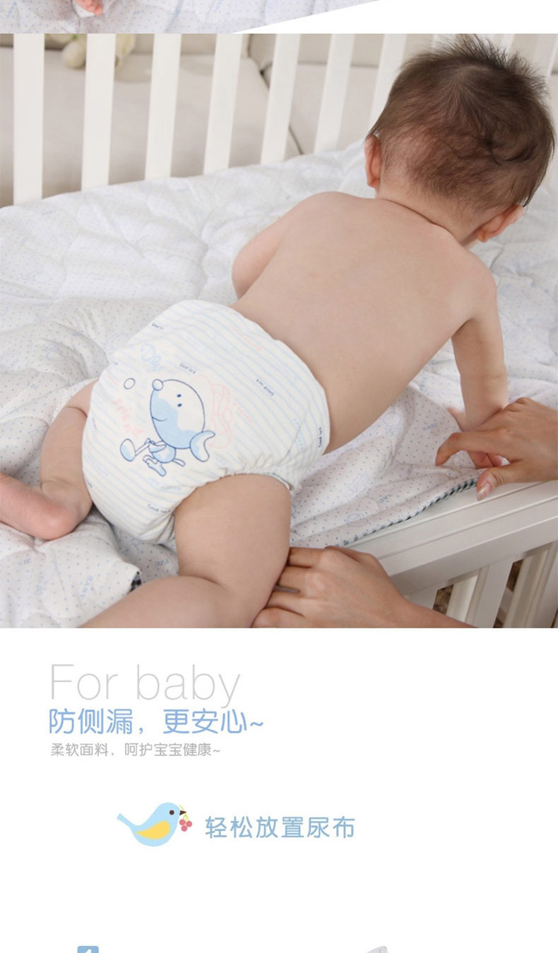 2168尿布裤_15