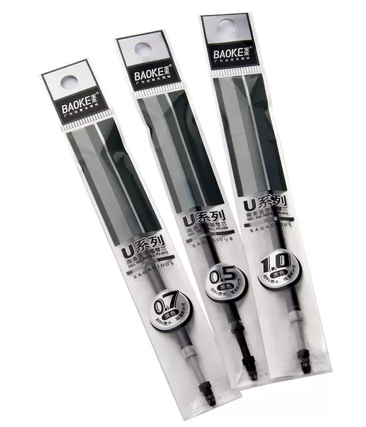 Baoke PS2000/2010/2020 refill U series 0.5/0.7/1.0 core suitable for Baozhu signature pen refill
