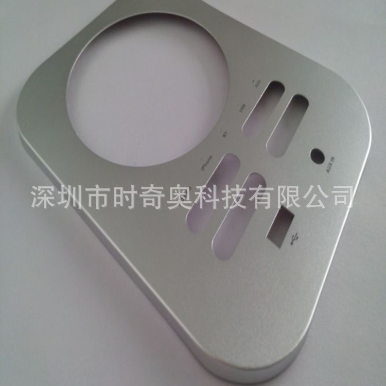 铝片加工 电器外壳用拉丝喷砂铝面板 铝装饰片