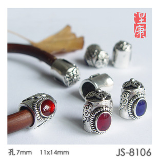 ��ʽ���y�����uѪ��ľ���C���y�׆��^���^������DIY�񻨷��]�y�^