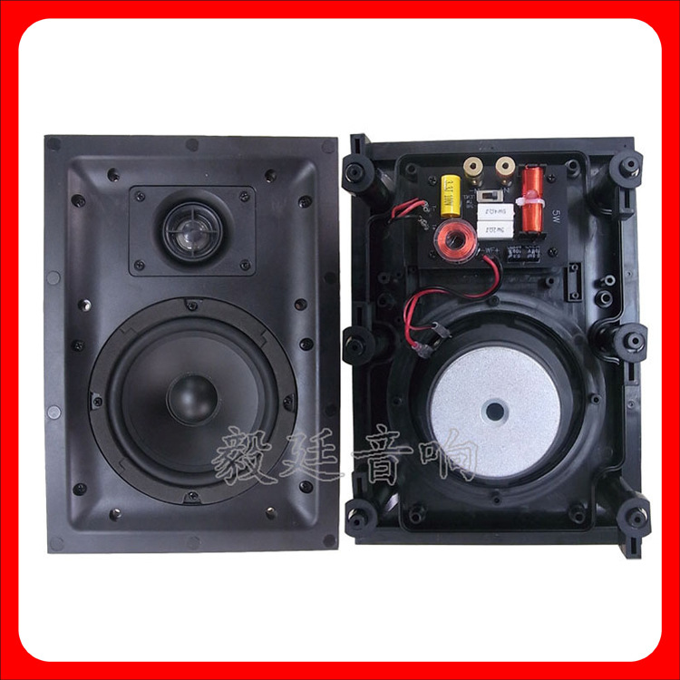 8欧25W全频喇叭 墙壁音箱喇叭 外磁2路倒挂式扬声器 厂家供应批发