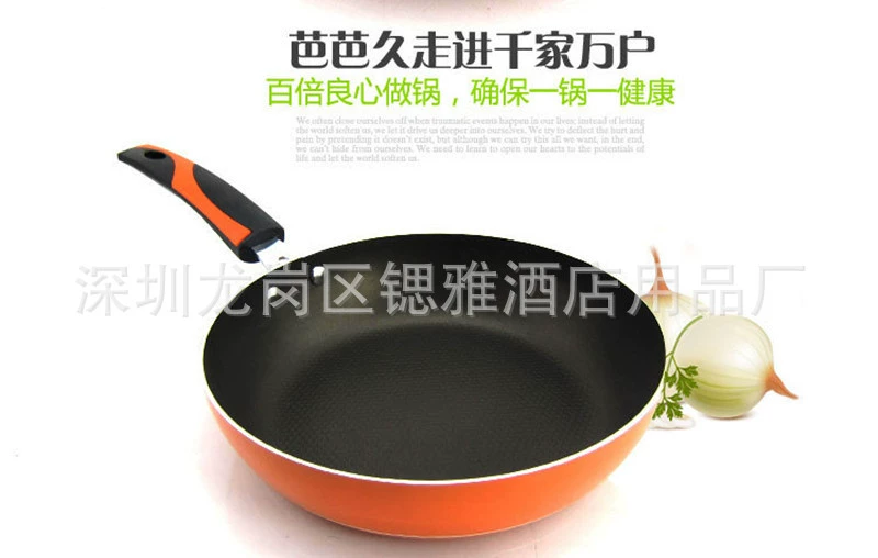 Новый товар Baba Jiu Jiu Coo 26см28см антипригарной посуды дымо-газовая pot c крышкой с поджаренным яйцом магнитный ток