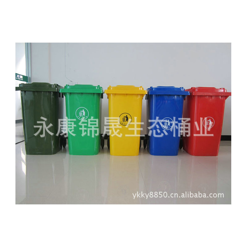 专业供应塑料垃圾桶 塑料垃圾桶 带滚轮环卫清洁桶保洁桶批发