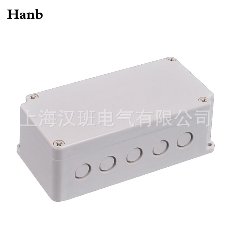 塑料 带预留孔接线盒密封开关盒电缆电气盒 带端子200*100*70mm