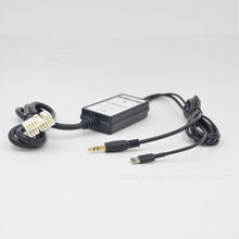 ��˼��14P i5 5s 5c i6 i6s AUX���l�� ܇�dMP3 ���l���a