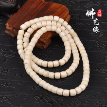 天然西藏氂牛骨佛珠108顆 藏式桶珠長串 項鏈 手串 廠家直銷