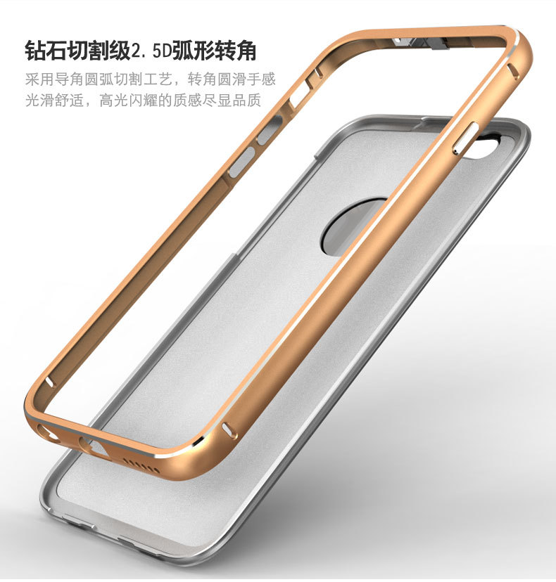 Luphie Aircraft Aluminum Metal Frame 9H Tempered Glass Back Cover Case for Apple iPhone 6S Plus