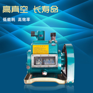 �S��ֱ�N  2X��ձ�  �Ϻ�2X-4A��ձ�  2X-4A��ձ��Ϻ�
