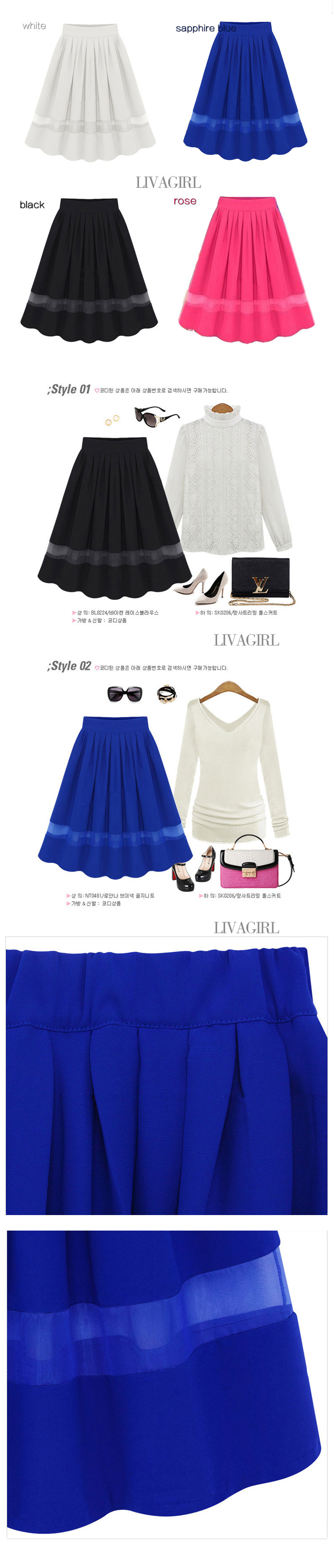 Jupe en Mousseline de soie - Ref 3441634 Image 12