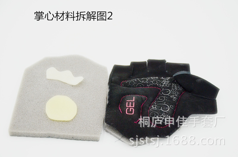 Gants pour vélo - Ref 2248953 Image 7