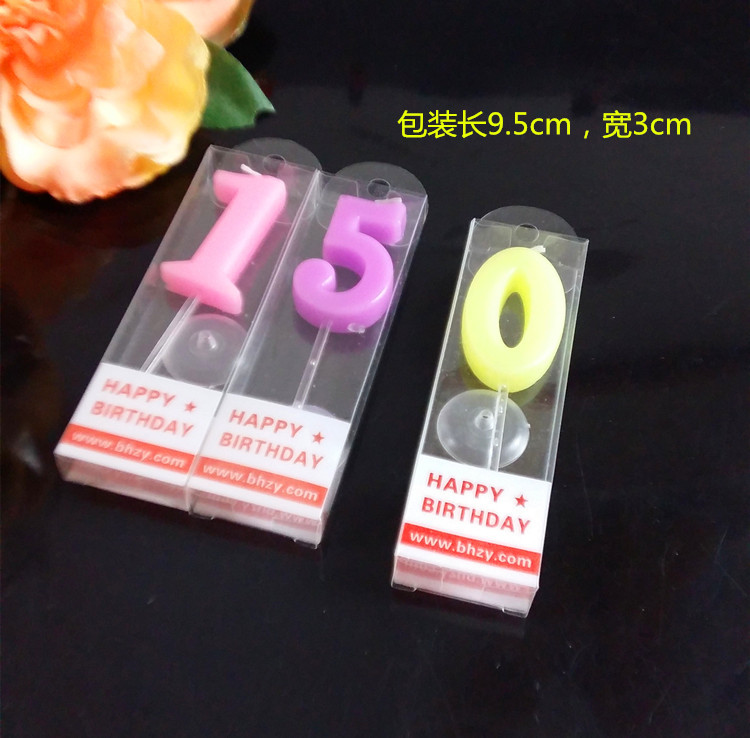 Bougie - Ref 2490571 Image 8