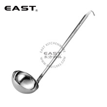 ����ֹ������׹⣩���ǡ�EAST�������ߡ�