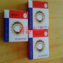 ������Ʒ16���w݆늄�܇16���w݆����܇��·܇�w݆�����F؛����