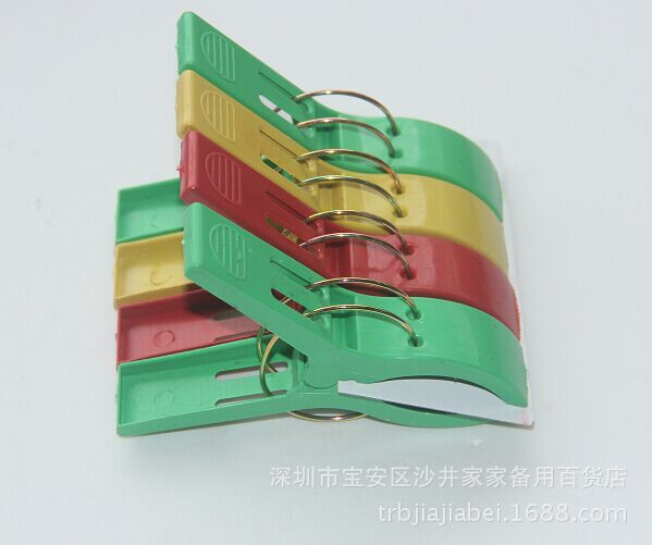 QQ图片20150802000942