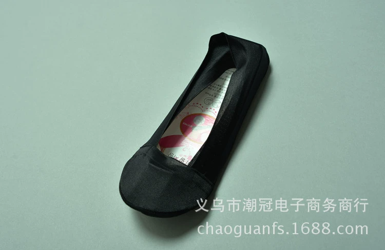 Silk invisible socks, non-slip summer gaiters, (Physicals)