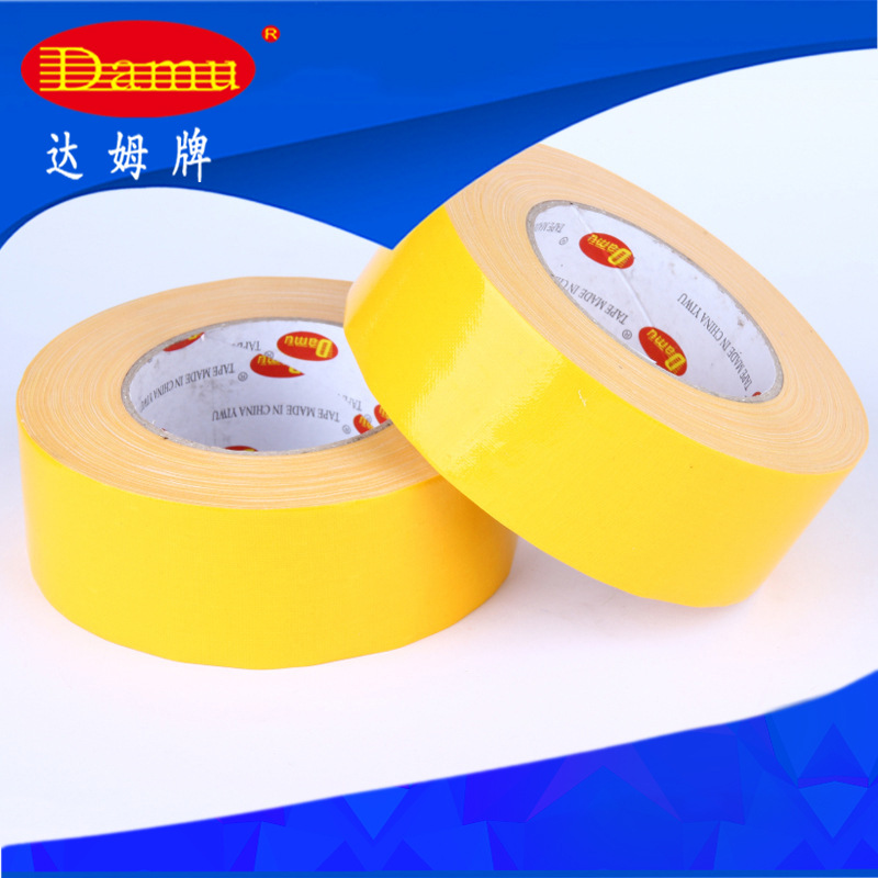 精品胶带  专业生产地板胶 布基胶带 批发强力 黄色单面布基胶带