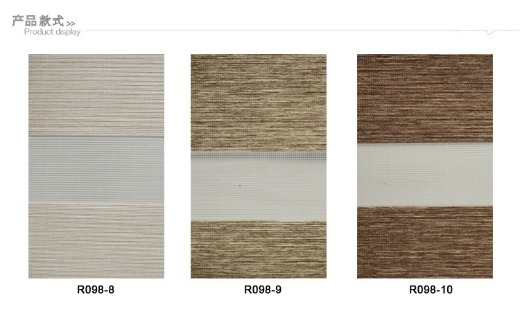 仿麻柔纱帘_03