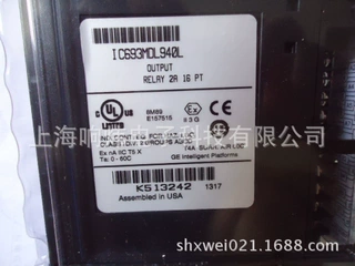 IC697ALG441RR  IC697ALG441RR IC697ALG441RR IC697ALG441RR