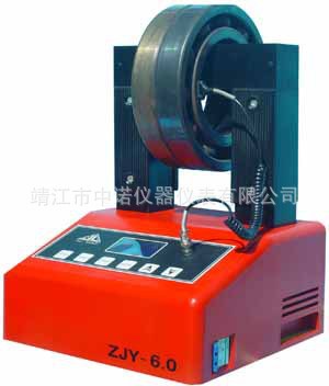 中诺台式轴承加热器ZJY-6.0中诺厂家价格质量有保障