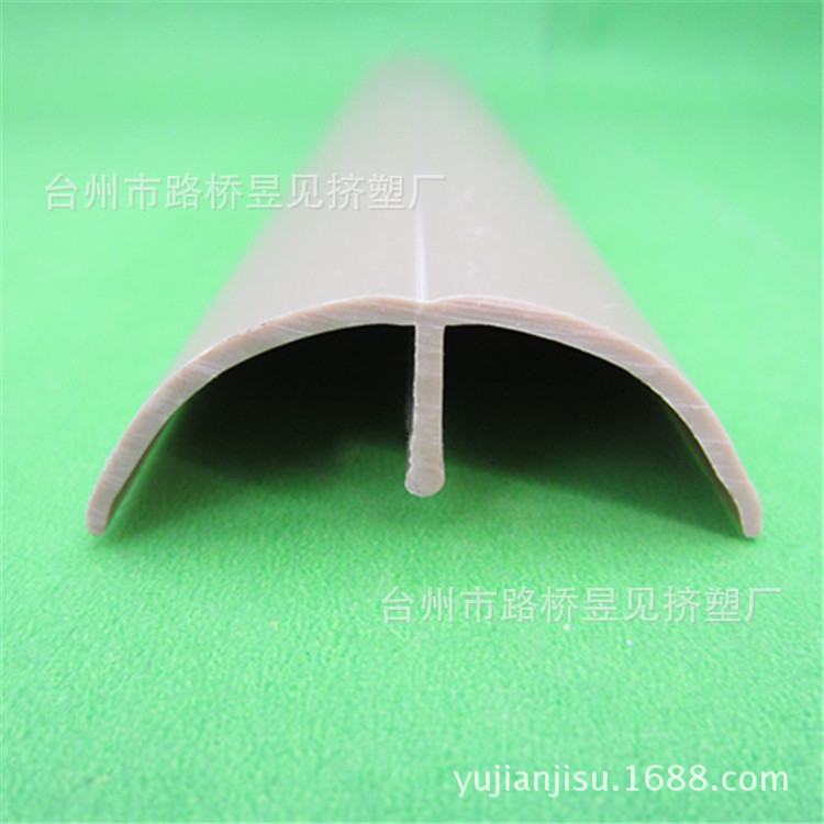 Productos de extrusión de plástico PVC tira de plástico Borde de sellado ranura para tarjeta de sellado Perfil de PVC tira en forma de U Procesamiento de extrusión