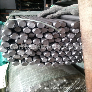 ���l20̖䓈A� 20#�����F�� 20#��̼䓈A�� Ҏ���Rȫ �ɹ��V�z�y