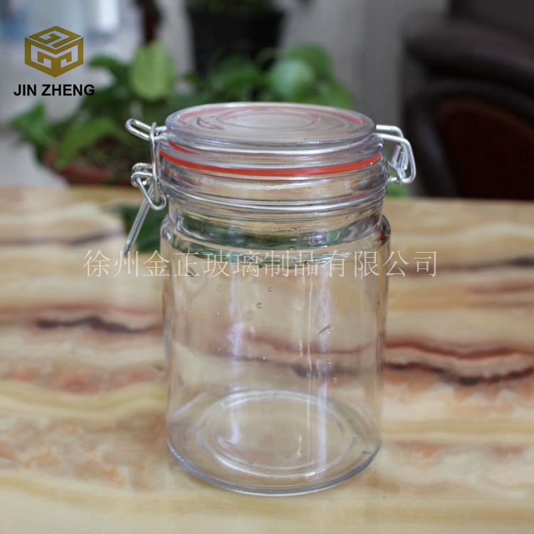 工厂供应批发 定制  700ml卡扣密封罐 五谷杂粮储物罐 玻璃保鲜罐
