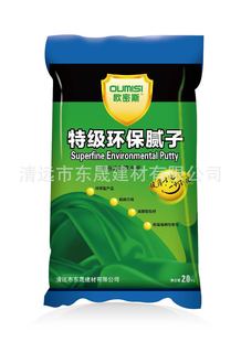 ���l�ĕ��ؑc��ɽ��ˮ��ā�ӷ۹���ā�ӷ���ƽ�ֵ�ā�ӿ���ā��