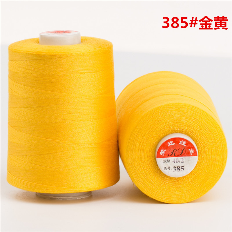 40/2-8500 야드 정사이즈 가는 선 385 골든 옐로우