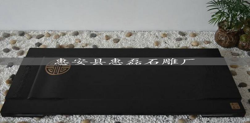 茶盘 (16)