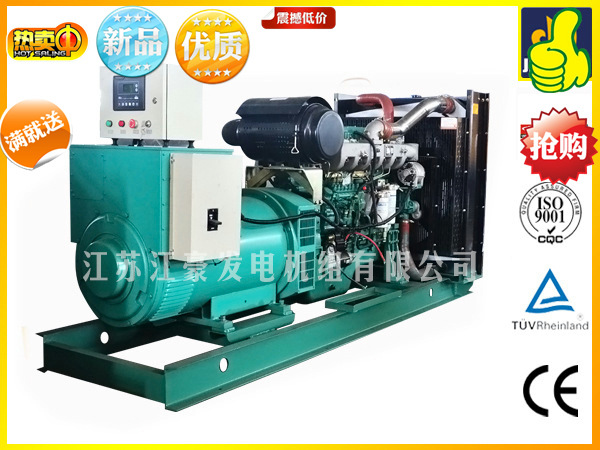 江苏江豪800kw广西玉柴YC6C1220L-D20柴油发电机组技术参数 