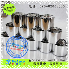 条码碳带(50-300 N1)(空白条码纸元素)