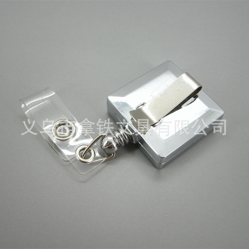 拿铁金属易拉扣