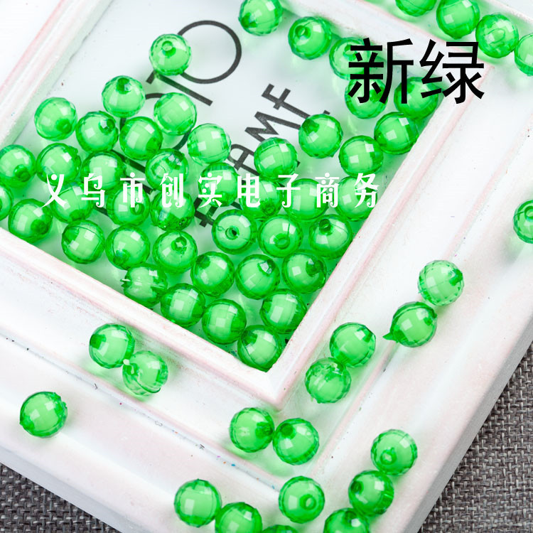 Fresh green
