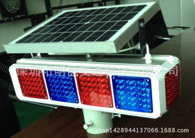 Solar four-side red and blue flashing light dangerous warning light intersection light control traffic led power storage strobe warning light