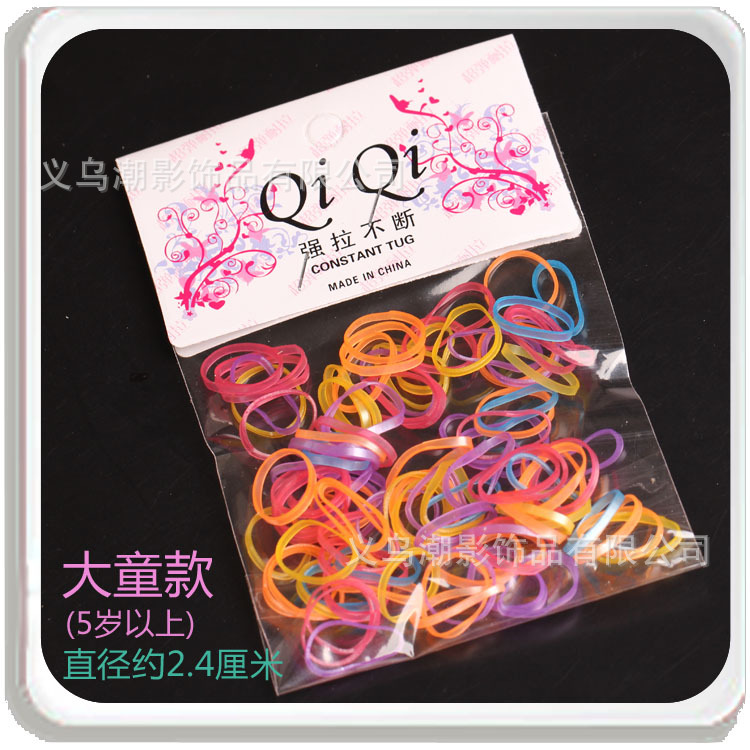 84-FSHEN采购图10#大童珠光色