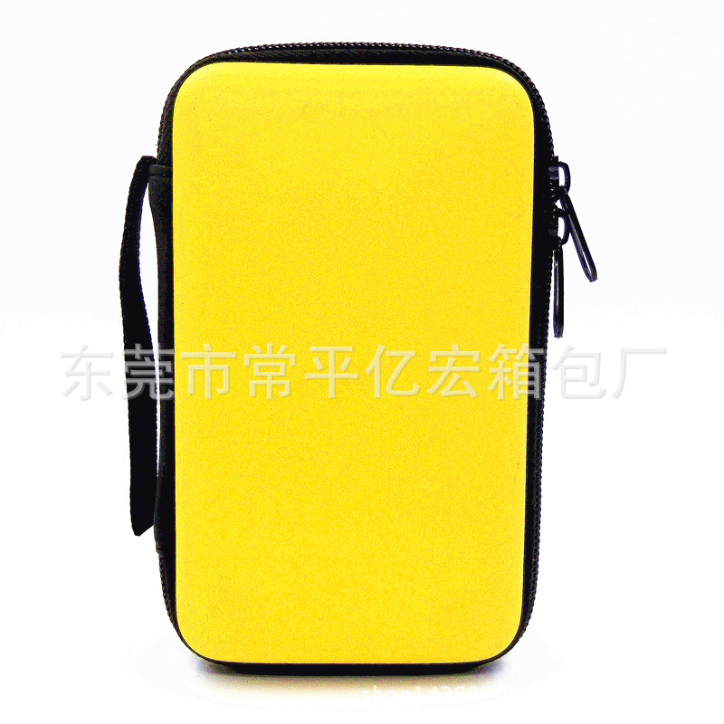 Mobile Power Pack Mobile hard disk pack multi-function data line Portable source Storage bag