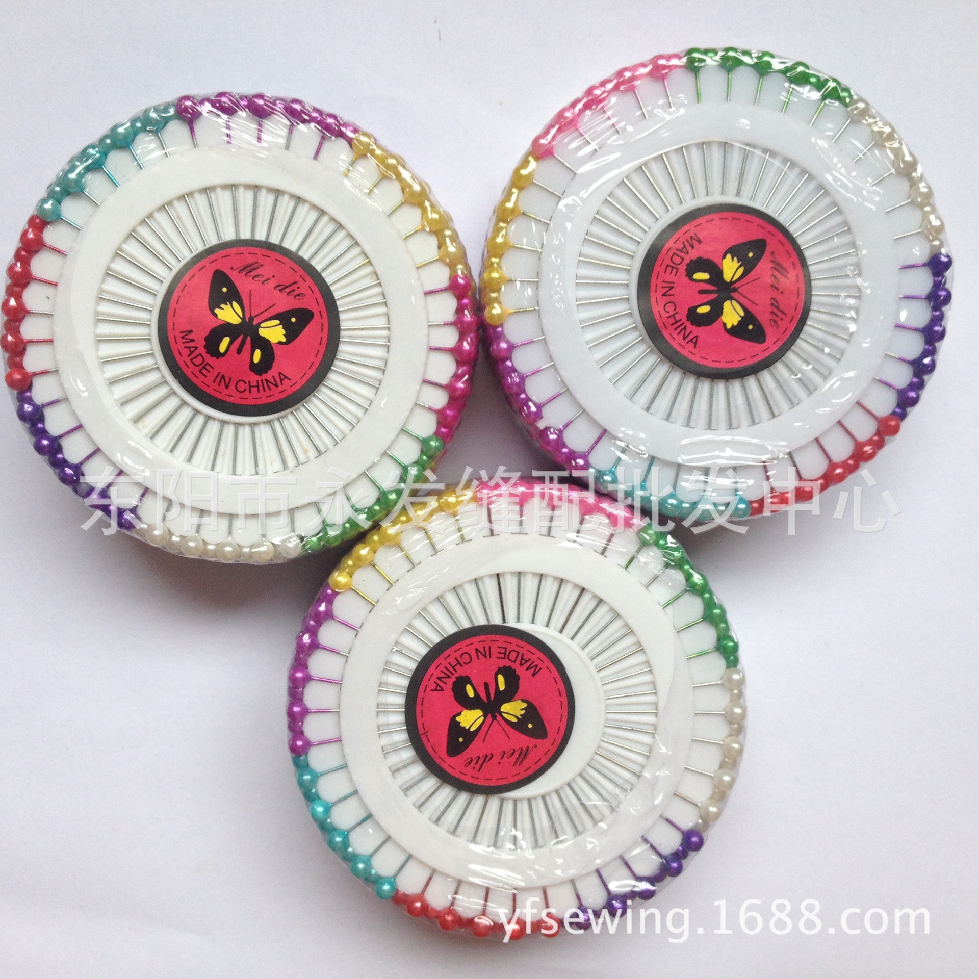 订位针 珠针 大头针 插衣针 固定针 彩色珠针 批发零售